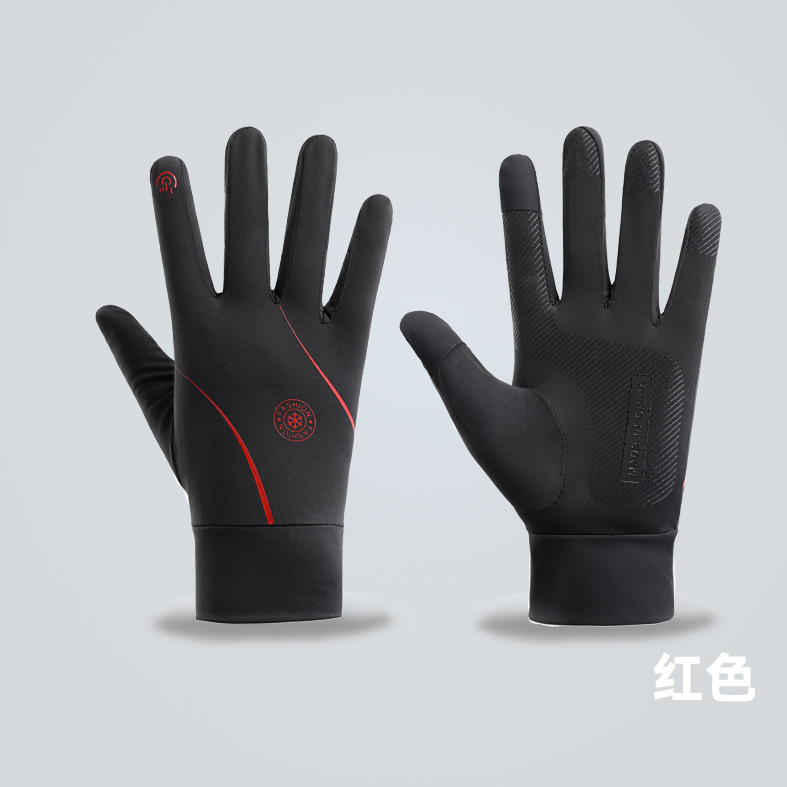 Guantes de protección solar para hombres verano anti-deslizante anti-UV conducir para llevar luas guantes de hielo de pesca