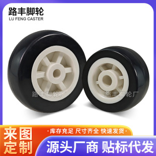 �p�͆�݆ƽ�׺�ͨ��PVC�o��1��1.25��1.5��2��2.5��ҾߝL݆�`��
