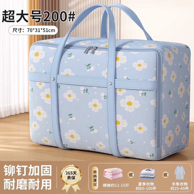 Sky Blue-Extra Large-[70*31*51cm]