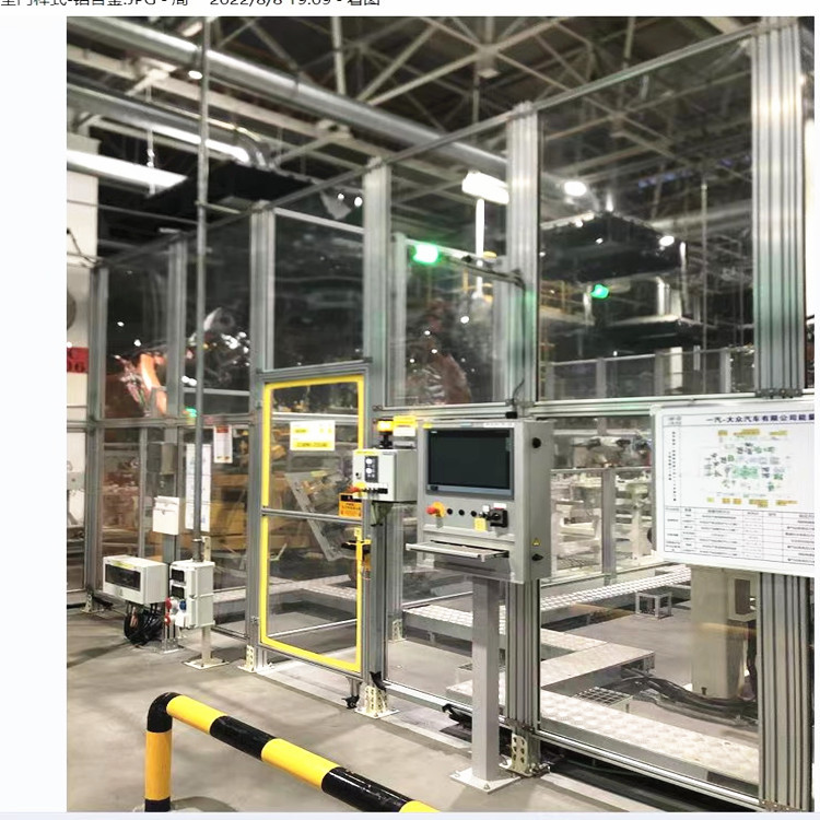 4040欧标铝材 上门安装 铝合金伸缩围栏生产智能安全护栏按厂家的