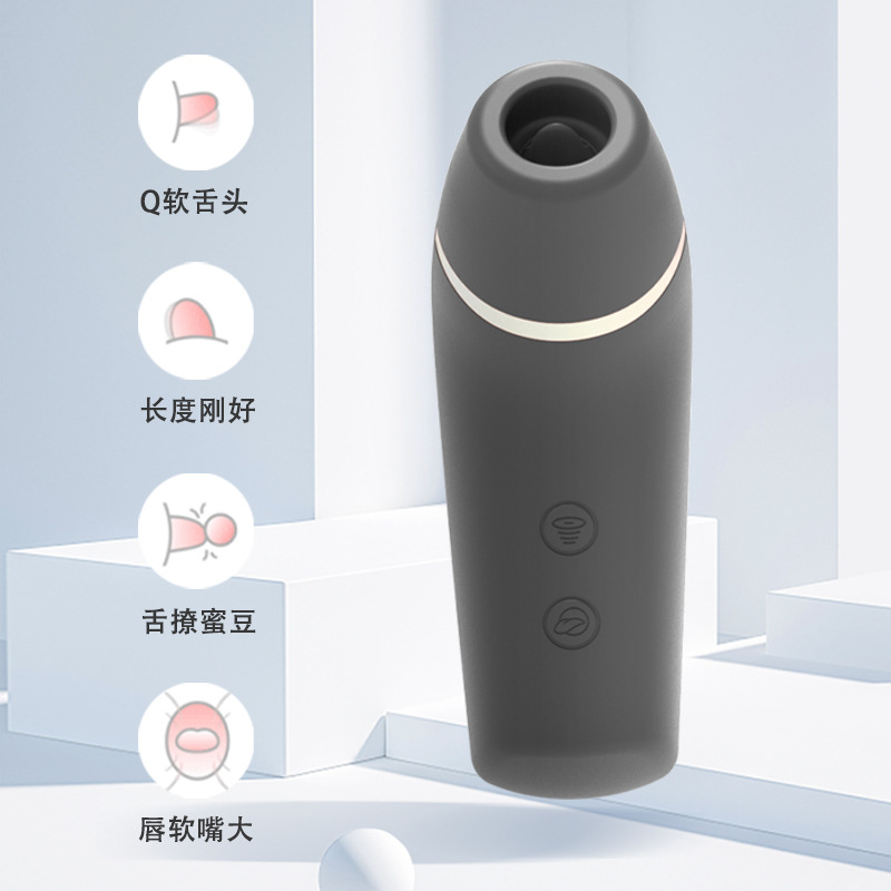 Cross-border forehead temperature gun nipple masturbation device sucking toy egg vibrator female second wave masturbation device female sex toy