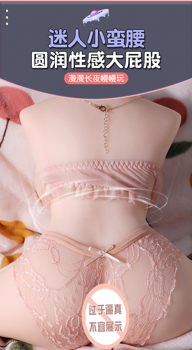 Jiuai Half-Body Male Masturbator with Realistic Vagina, TPE Manual Adult Toy — detail image 7