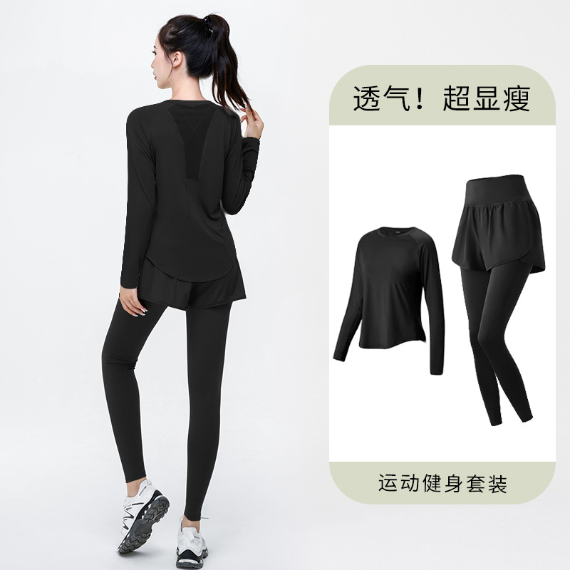 블랙+블랙