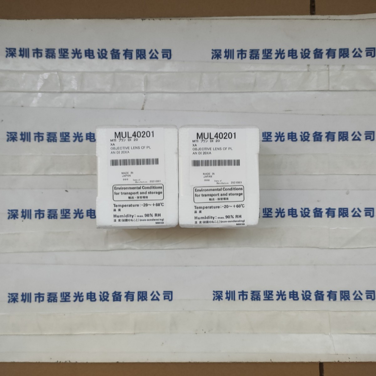NIKON尼康 干涉物镜 MUL40201 NIKON 20X 0.40DI WD 4.7