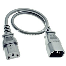 C13C14�C����XƷ��β��ĸ�����Դ�� C19C20�M��Ʒ��βPDU���L��
