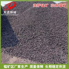 ����i�V�^�S��ֱ��1-8cm����16%ϴ�t�i�V ��F�Sұ������Ȼ�i�V