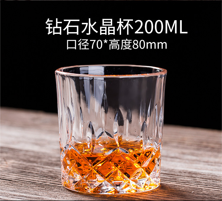 加厚无铅玻璃威士忌杯_07.jpg