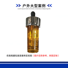 Դ�^���S��D���Ʒ������yˮ��ƿ�ް��b����ꐴ��Ͳ���䓵���ģ��