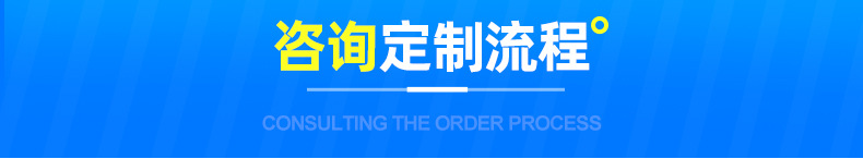 内页-硅胶垫-东莞市东坑铭源脚垫制品厂_10