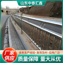 304不锈钢护栏河道桥梁隔离栏杆天桥公园景观围栏市政道路防护栏