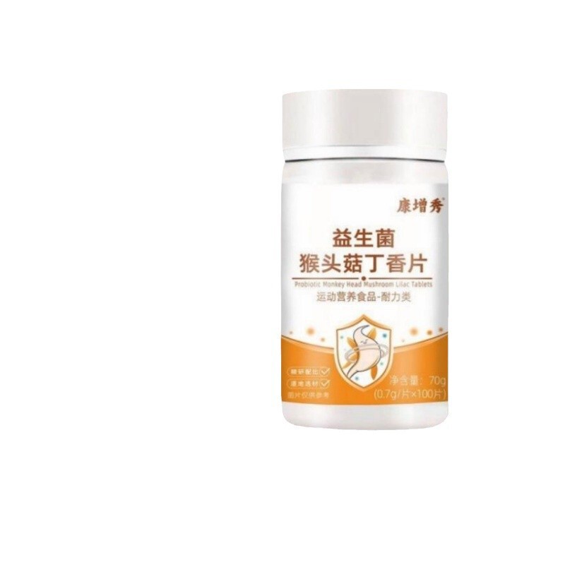康増秀益生菌猿頭茸クローブ100枚/瓶公式正規品旗艦店代理メーカー直|undefined