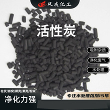 ̼ˮ̎Ҭľ|̿۠lЧˮ