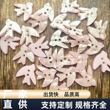 �����ؐС���Ә�֬�b~���o��diy��ָ�����p�x��ˇ