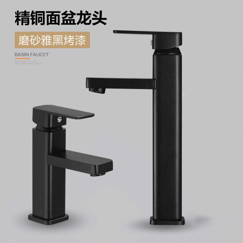 Basin hot and cold faucet square single hole black stainless steel washbasin table upper and lower basin bathroom faucet generation hair Basin hot and cold faucet square single hole black stainless steel washbasin table upper and lower basin bathroom faucet generation hair