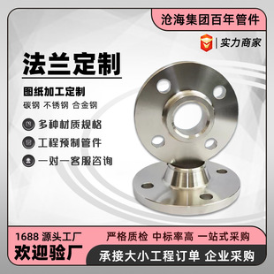 �߉�WN���i�������m����ä�巨�m�w�в庸���mA105SO���iƽ�����m