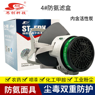 ˼��ST-FDG������߷������w4̖�V���з��װ���ˮ���S���ζ����