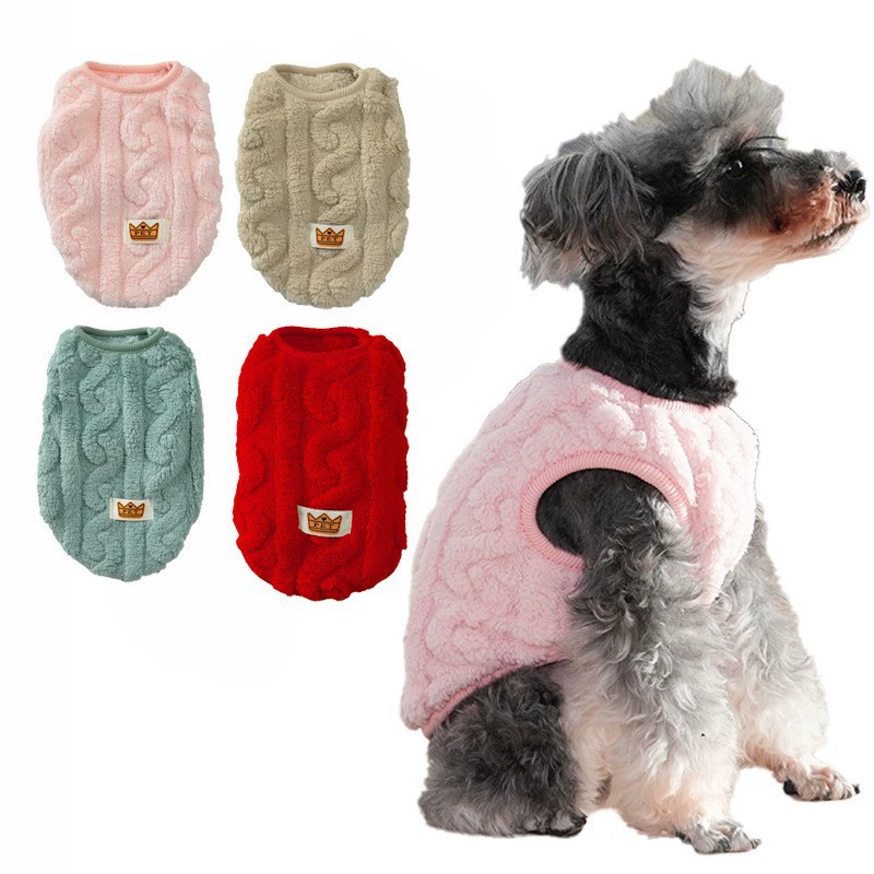 Щенячие собаки одежда любовь двухсторонняя шерстяная куртка для домашних животных