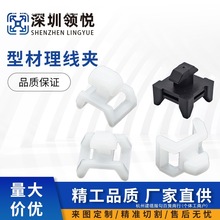 3030/4040�����A�X�Ͳć��˚W�˹̾��A�̶�����|�����������A