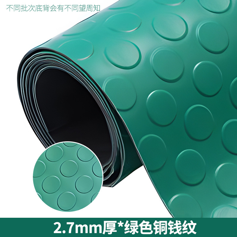 2,7 mm de espesor * verde (patrón de dinero de cobre)