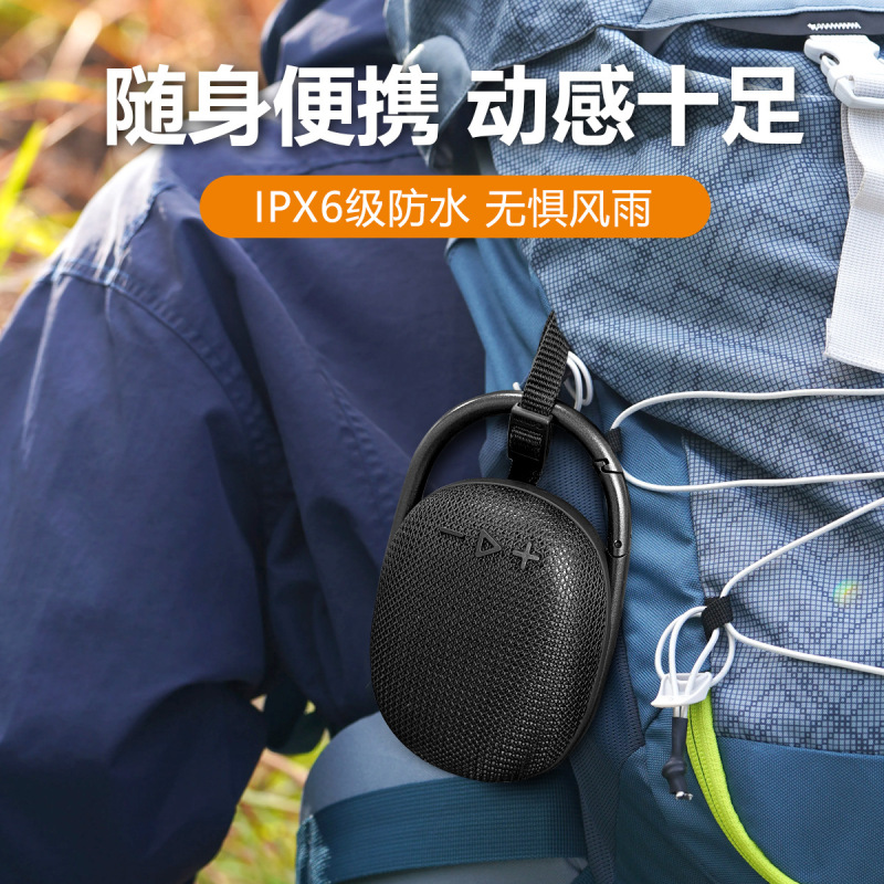 国境を越えた売れ筋 CLIP4 ワイヤレス Bluetooth スピーカー ポータブル バックル アウトドア カード ミニ スピーカー ギフト クリエイティブ|undefined
