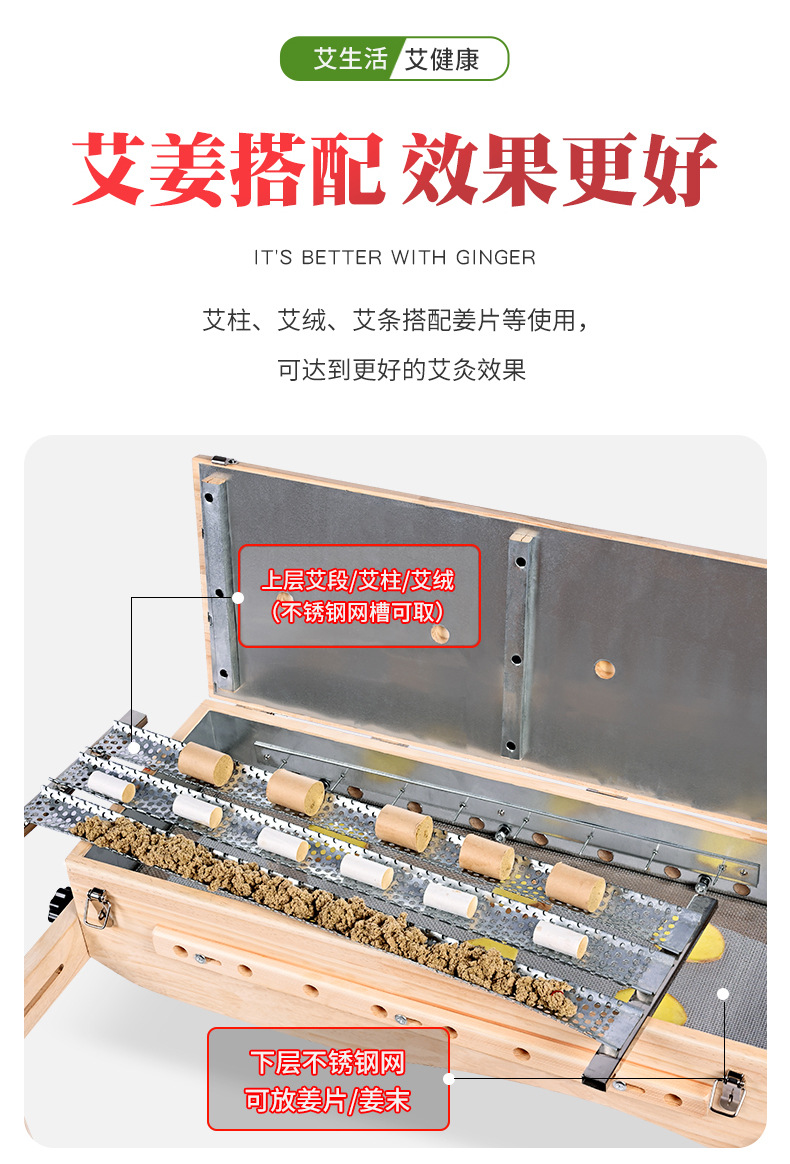 Wooden Moxibustion Box Rectangular Warm Therapy Device for Scalp Face Foot Massage Home Wellness 7 Holes specifications