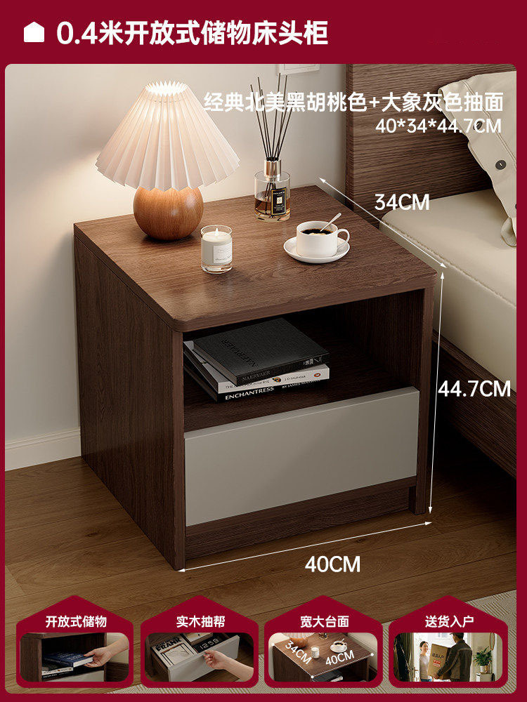 Mesa de cabezal de cama pequeña casera de dormitorio armario de almacenamiento integrado simple estante de almacenamiento junto a la cama armario de almacenamiento para alquiler