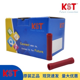 KST�����d����PVC�^�������B����BV1 BV2 BV5 ԭ�b��Ʒ