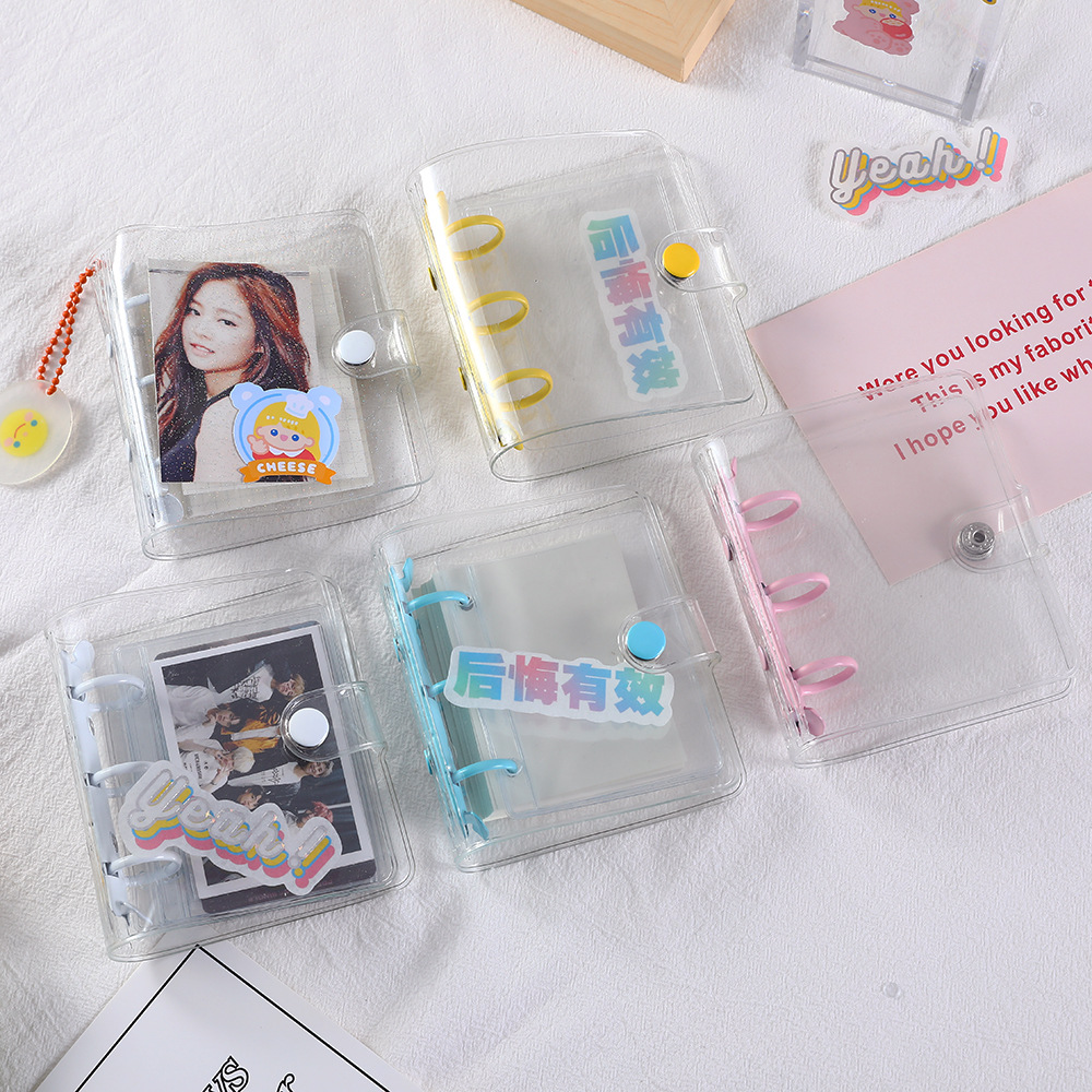 PVC亮閃閃透明手賬本三孔迷你活頁夾少女追星影集本子卡冊活頁本