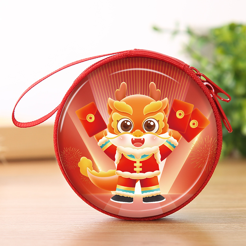 微信图片_20231011215317