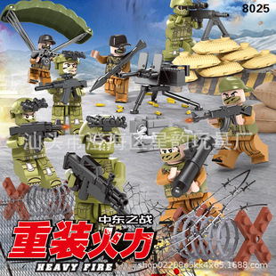 ����������8025���b�����Ж|֮��܊�·eľ�طN���𶷃�ͯƴ�b���