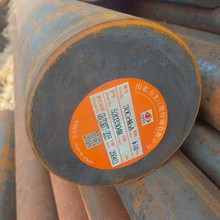 30crmo�A��и� ���ܬF؛ 30CrMoa�A�� ��䓱����| 38crmola䓰�