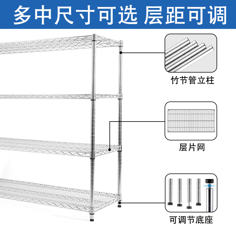 帯電防止クロムメッキワイヤーメッシュ棚、多層保管棚、車輪付き移動式資材棚、倉庫回転棚