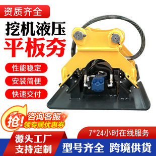 �ڙC���Ӵ򺻙C�_����б�µػ����Ӻ��������ھ�C���Һ��ƽ�庻