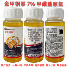 ���u�������ȭ7%�׾S�}�ʽ��������rș���x�����{���ҹ��