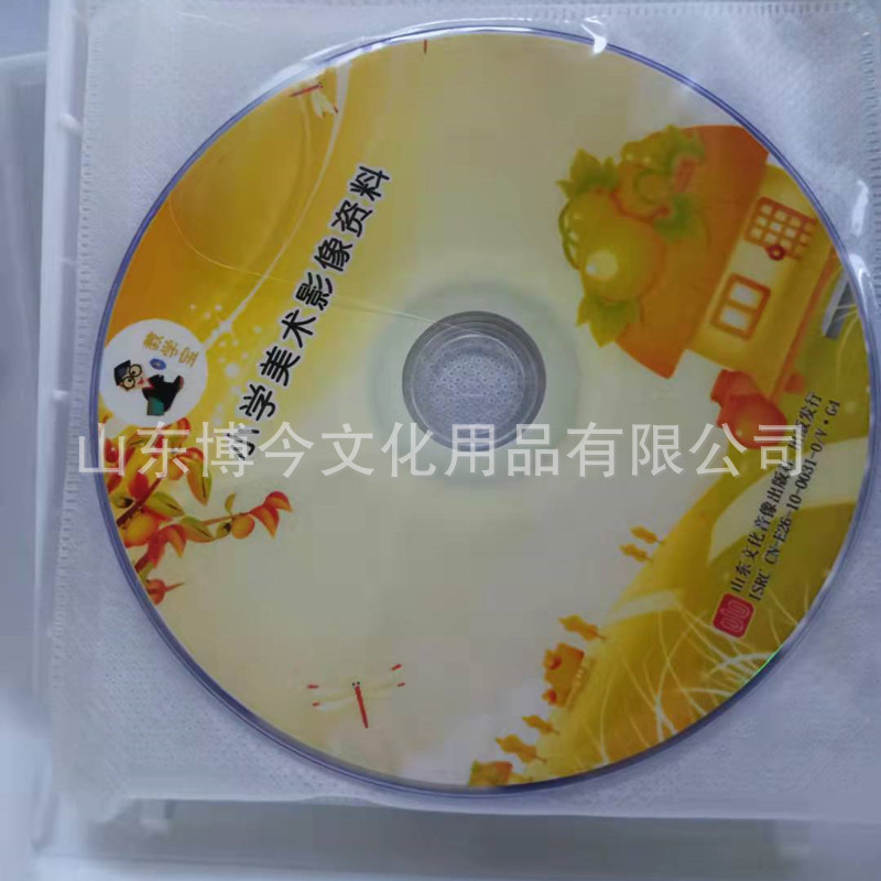 55fba762dc4348cb88ea85b551b719