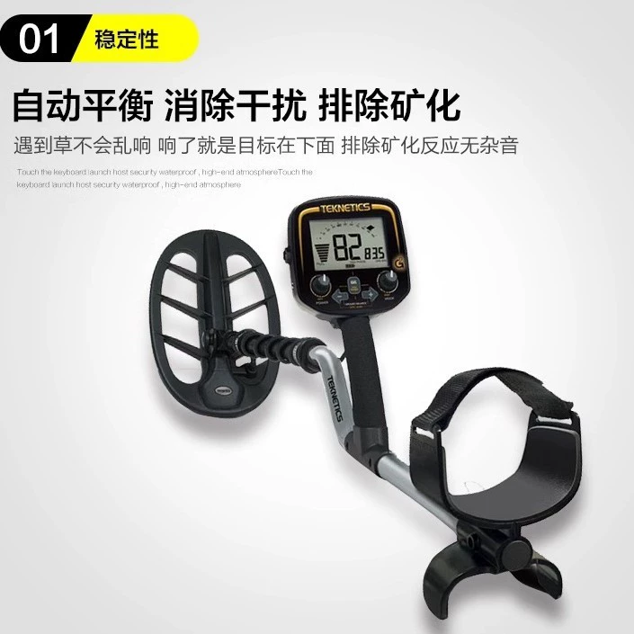 G2 подземный металлоискатель может различать типы металлов золото серебряный доллар медный детектор монет открытый детектор сокровищ