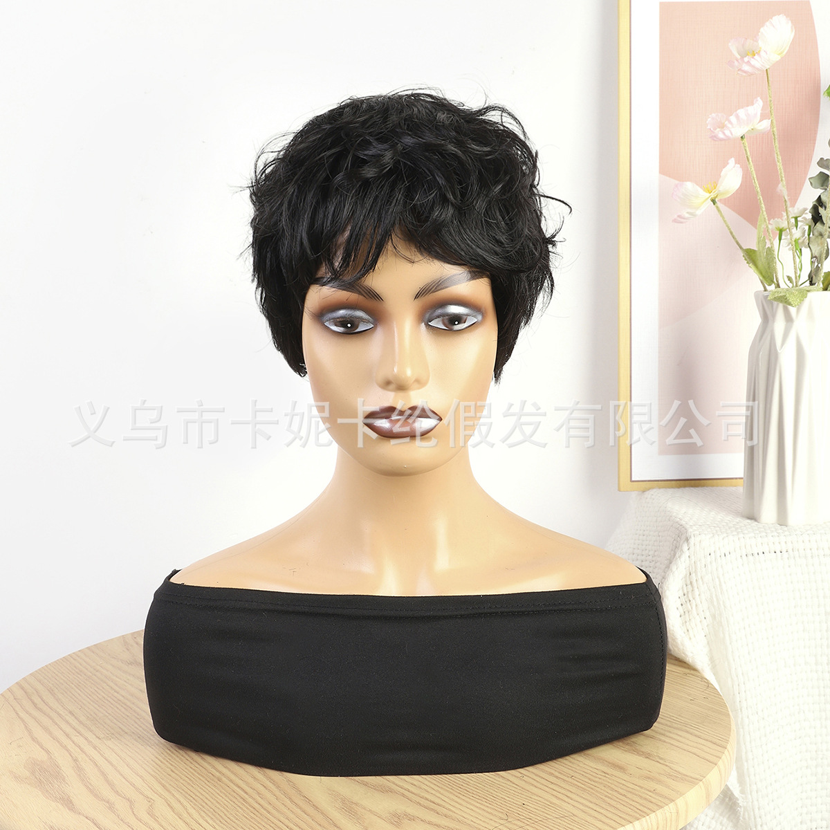 NEWLOOK El nuevo toque para niñas es muy natural para uso diario resistente al calor.