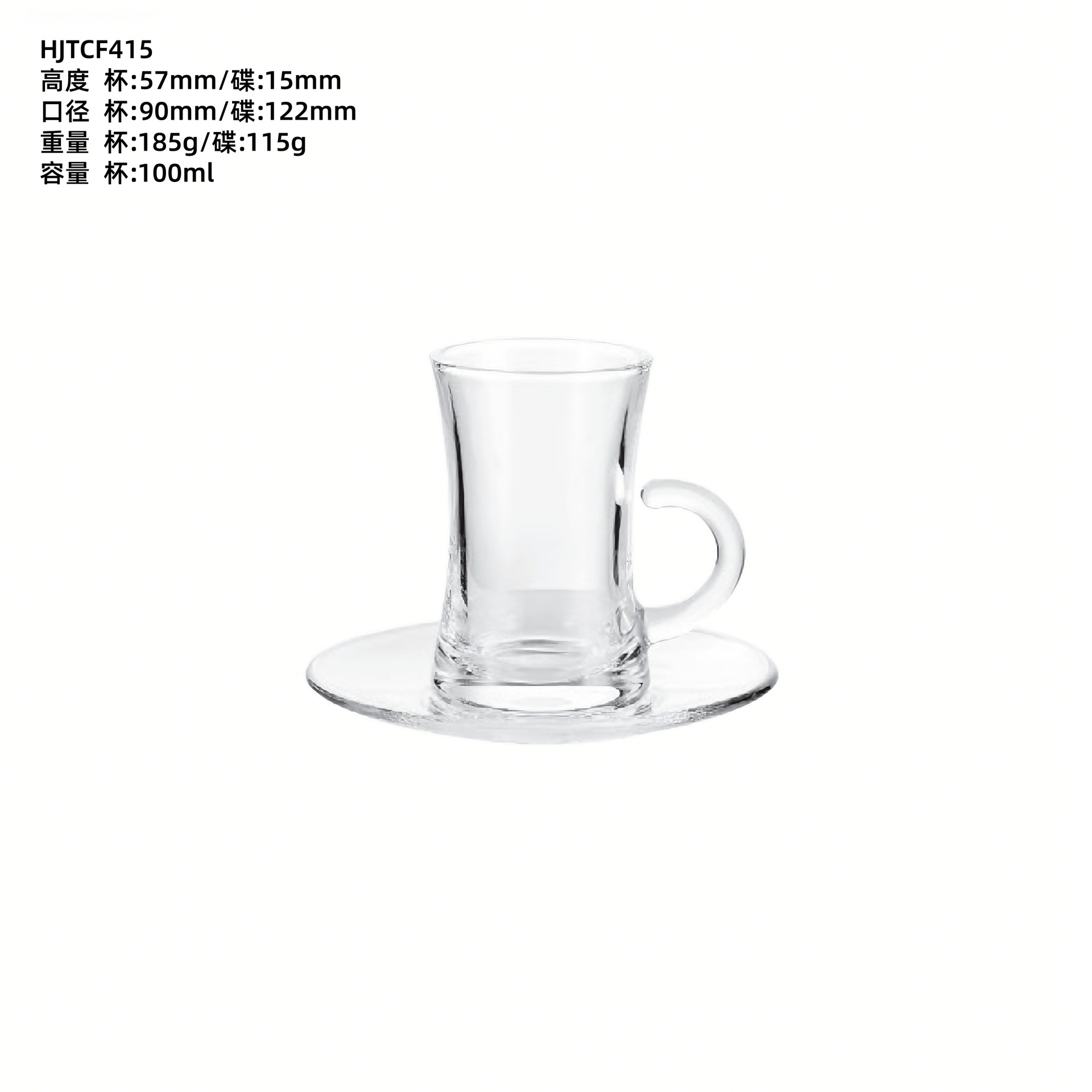 Taza de té turco resistente al calor simple al por mayor con mango de taza de té de vidrio con mango de taza de café con set de platos