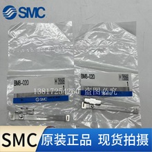 SMC���Կ��ذ��BJ2-010 016 BM2-020 032 040 BMA2-020ԭװ��Ʒ
