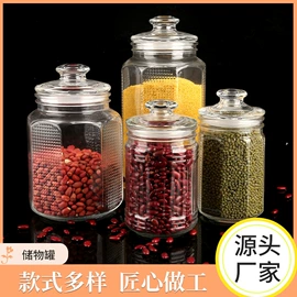 装饰花瓶;玻璃杯;玻璃瓶