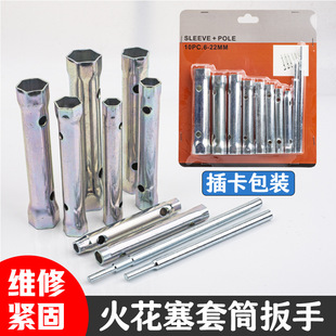 ��������Ͳ���ֿ��İ�����䏸�ݙC�������b�S�޹��߹�ʽ����