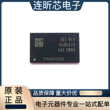 ȫ��ԭ�b K4B4G1646E-BMMA 4Gb DDR3L �͹��� SDRAM �ȴ�оƬ