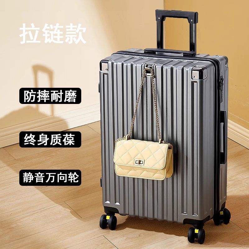 铝框行李箱万向轮拉杆箱商务登机箱学生旅行箱高端密码皮箱批发|undefined