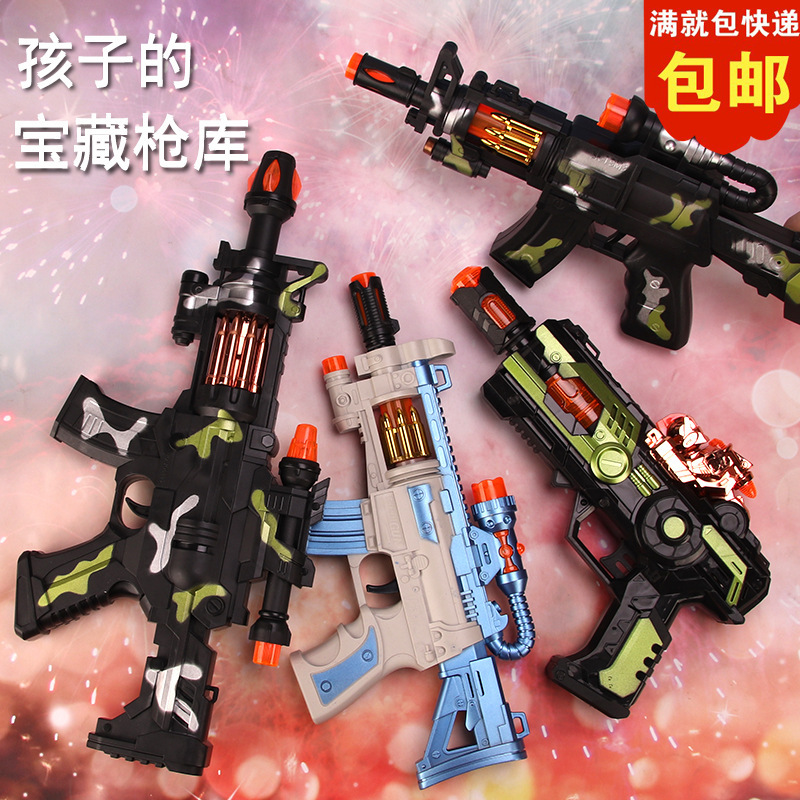 Children's electric eight-tone gun luminous music sound and light gun Children's electric toy gun stall selling wholesale