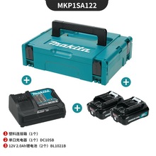 makita12Vmax늳/b