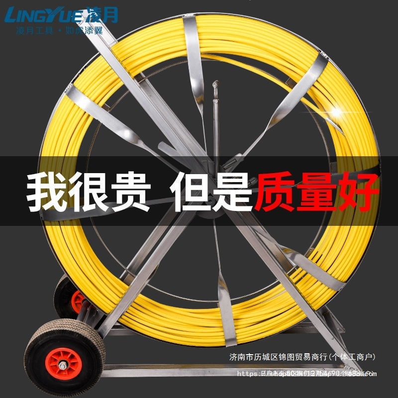 探仍穿线器电工拉线玻璃钢穿管器引线器通管器光缆电缆穿孔器其它