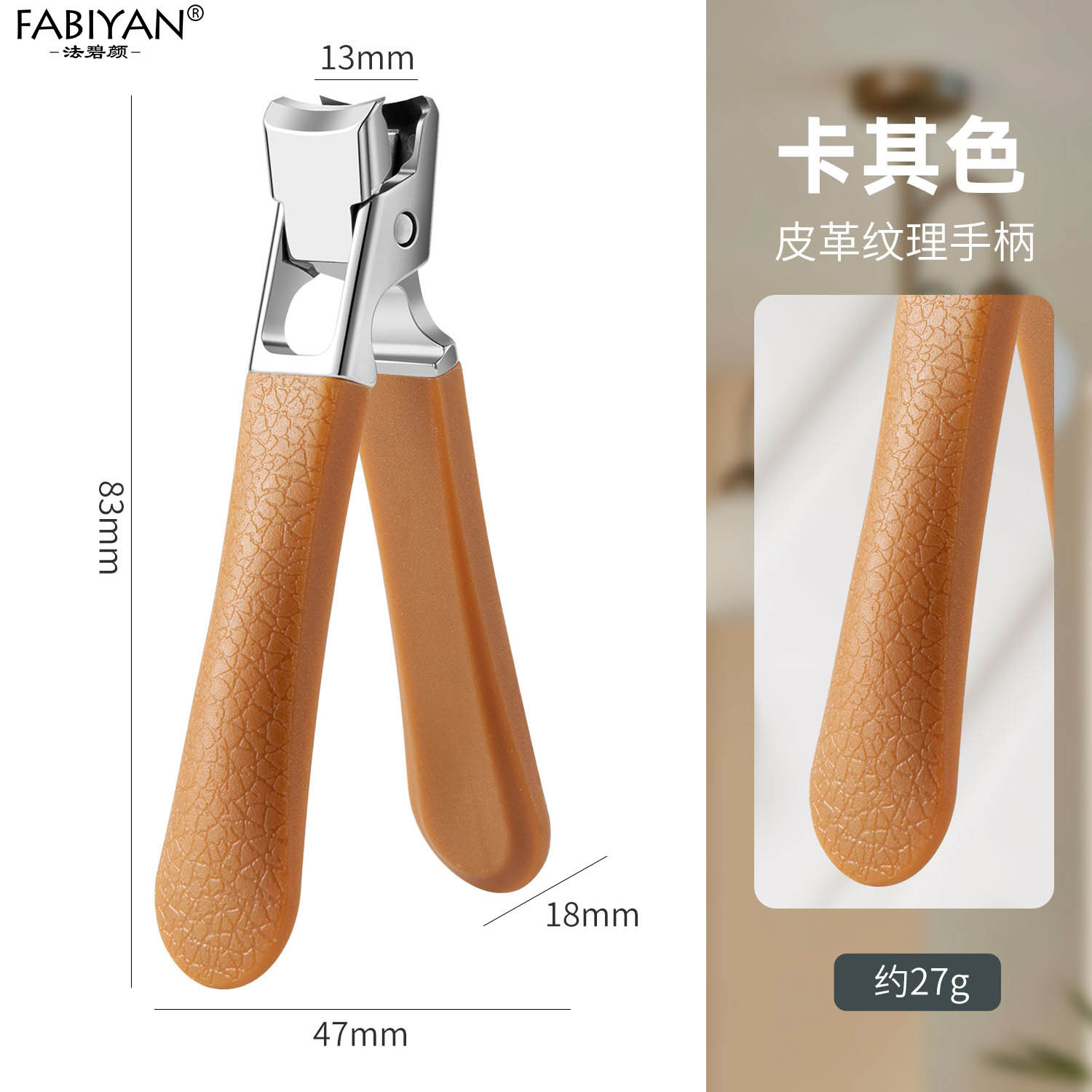 Nuevo cortaúñas gruesa armadura de uñas herramienta anti-salpicaduras cortaúñas grandes cortaúñas HOGAR DE ACERO INOXIDABLE cortaúñas