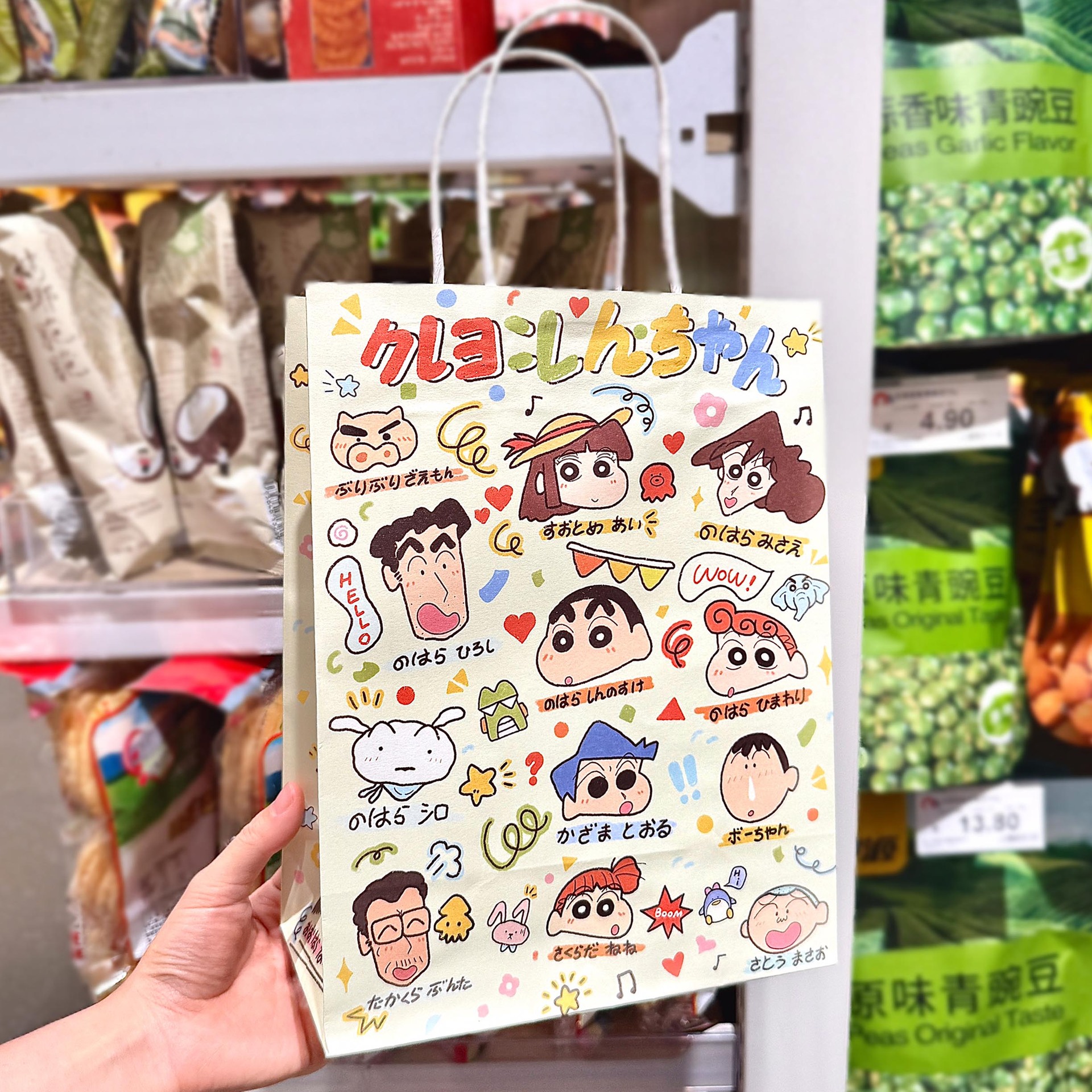 微信图片_20250425205629