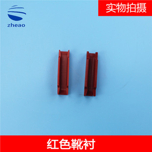 Universal elevator guide shoe lining 120*16 10mm Mitsubishi Otis Main Rail Car Elevator Accessories