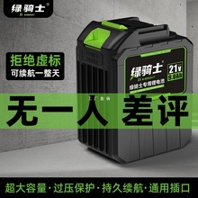 ͨ�ô�ˇ���ĥ�C�_������늳ش������и�C늄Ӱ����L����N